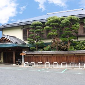 Futsukaichi Hot Spring - Daimaru Besso